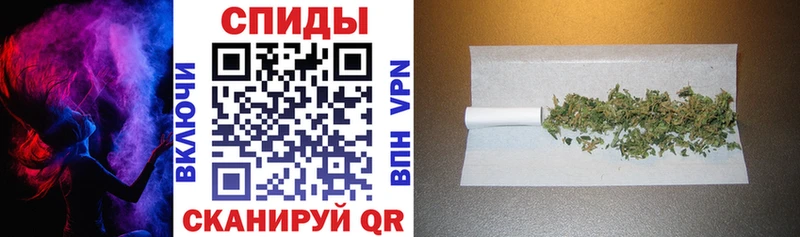 купить наркотики сайты  Шебекино  Бутират Butirat 