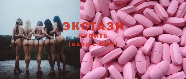 соль курить ск Белокуриха