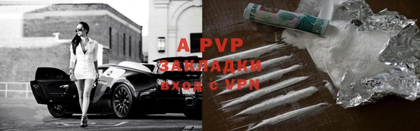 винт Россошь