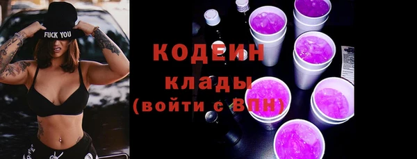 винт Россошь