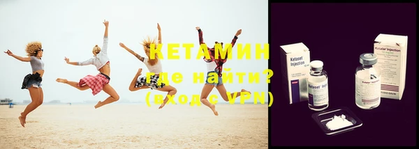 винт Россошь