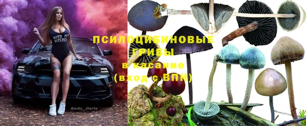 мефедрон VHQ Балахна