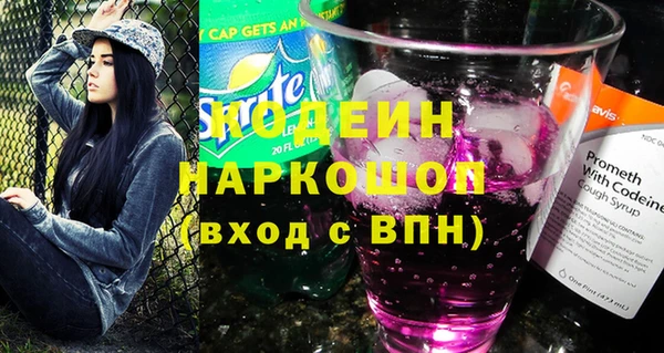 винт Россошь