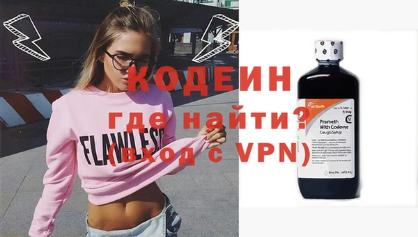 шишки Ростов
