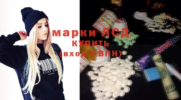 мефедрон VHQ Балахна
