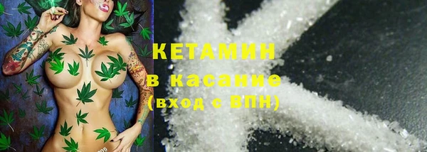 винт Россошь