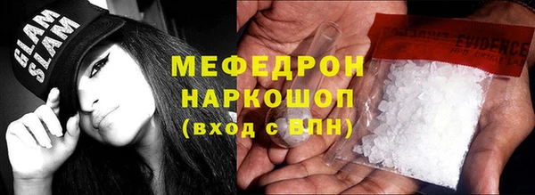 спиды Баксан